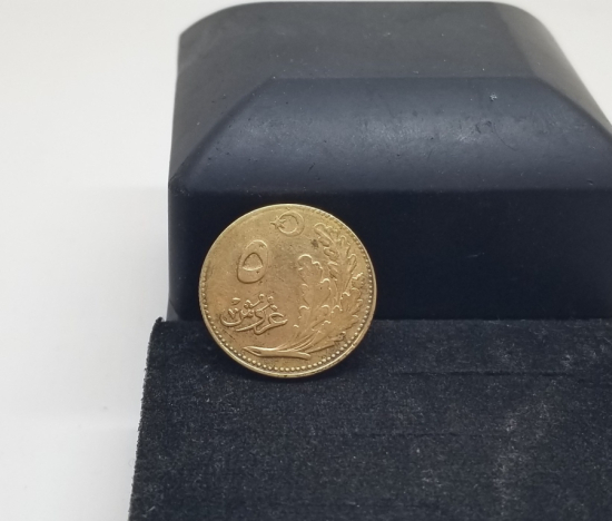 OSMANLICA YAZILI TÜRKİYE CUMHURİYETİ'NİN İLK 5 KURUŞU