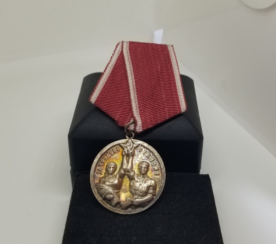 NADİR TİPTE ORİJİNAL ASKISIYLA SOVYET MADALYA