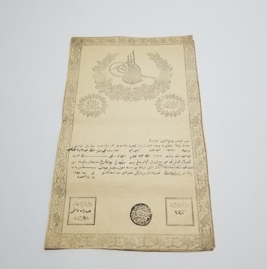 ABDÜLAZİZ HAN DÖNEMİ SARAYDAN VERİLMİŞ EL YAZMA NADİR SENEDİ HAKANİ