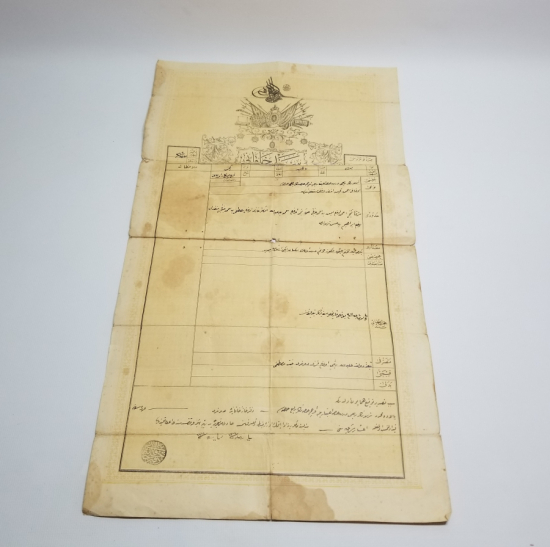 ÜZERİ OSMANLI DEVLET ARMALI ABDÜLHAMİT HAN DÖNEMİ SENED-İ HAKANİ