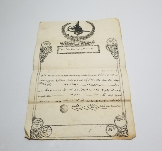 ABDÜLAZİZ HAN DÖNEMİ NADİR TİPTE TAPU