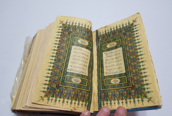 1966 TARİHLİ ANTİKA BASKI KUR'AN-I KERİM