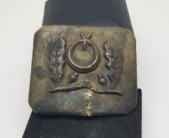 CUMHURİYET BAŞLARI ANTİKA SUBAY KEMER TOKASI