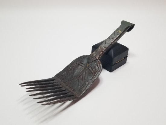 ÜZERİ HAÇLI OSMANLI DÖNEMİ RUM HALI KİRKİTİ