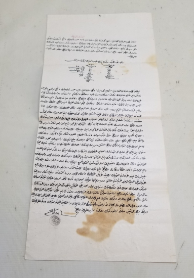 ABDÜLMECİD HAN DÖNEMİ EL YAZMA HÜCCET