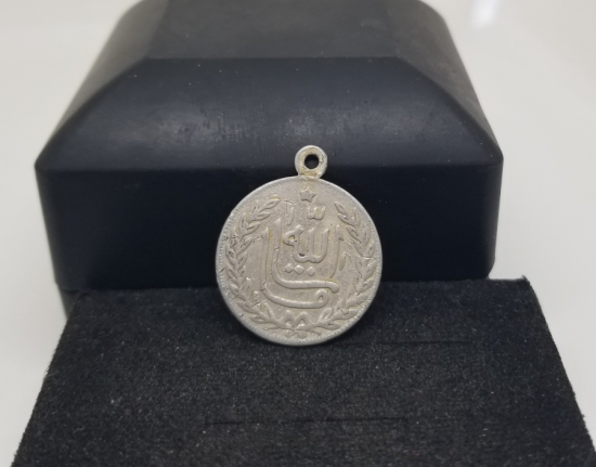 OSMANLI DÖNEMİ SÜNNET MAŞALLAHI