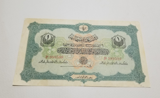 OSMANLI DÖNEMİ 1914 TARİHLİ KAĞIT 1 LİRA
