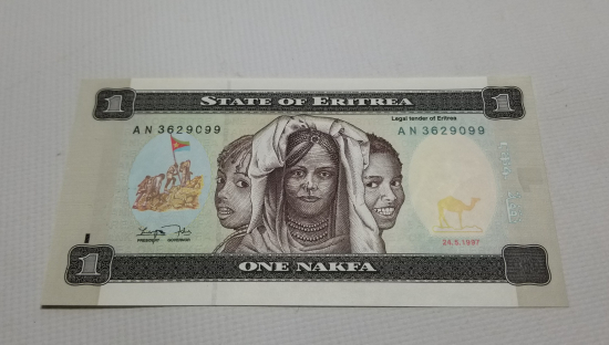 1997 YILI ERTİRE 1 NAKFA BANKNOT PARA