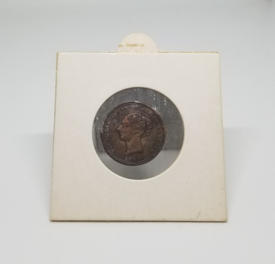 1869 YILI İNGİLİZ PİRİNÇ MODEL PARA