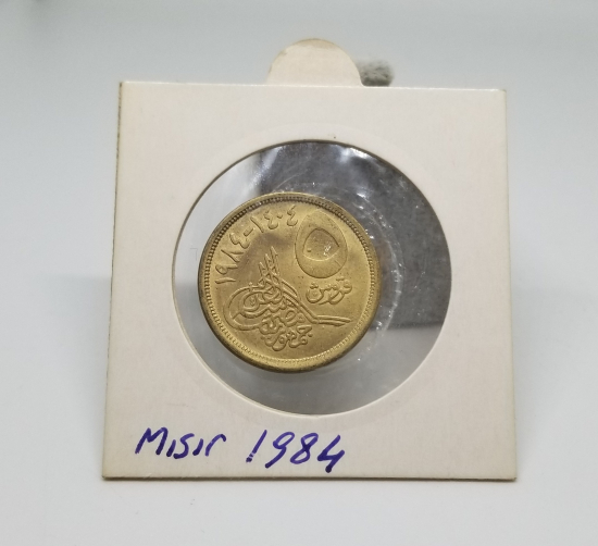 1984 YILI MISIR 5 PIASTRE MADENİ PARA