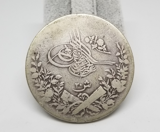 SULTAN II. ABDÜLHAMİD HAN DÖNEMİ MISIR BASKI KOLEKSİYONLUK GÜMÜŞ 5 KURUŞ