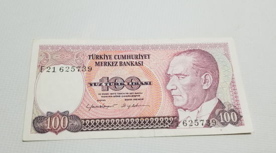 7. EMİSYON 2. TERTİP -100 TÜRK LİRASI-