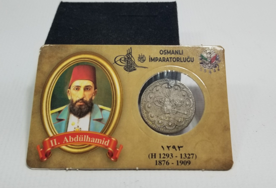 SULTAN ABDÜLHAMİD HAN DÖNEMİ GÜMÜŞ 5 KURUŞ PARA