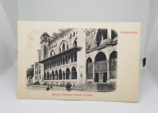 SÜLEYMANİYE CAMİ GÖRSELLİ SİYAH BEYAZ NADİR KARTPOSTAL