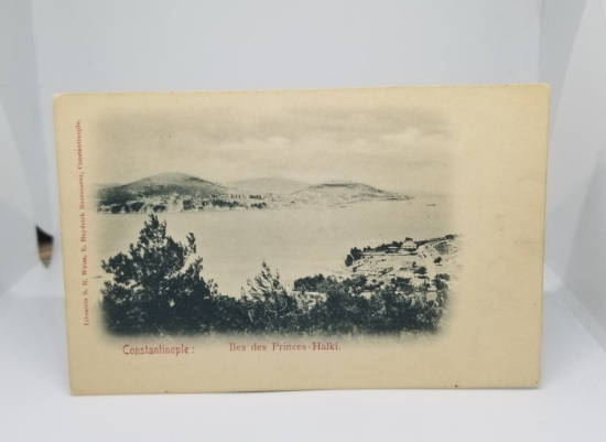 NADİR TİPTE SİYAZ BEYAZ OSMANLI DÖNEMİ KARTPOSTAL