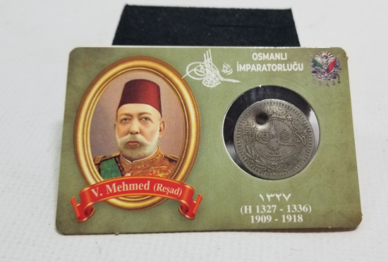MEHMET REŞAD HAN DÖNEMİ KOLEKSİYONLUK NİKEL 40 PARA