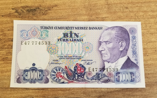 7. EMİSYON 1. TERTİP - 1000 TÜRK LİRASI-