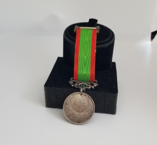OSMANLI DÖNEMİ NADİR MEŞHUR GÜMÜŞ YEMEN MADALYASI