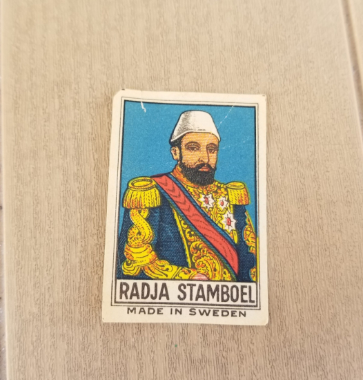 ABDÜLHAMİD HAN GÖRSELLİ OSMANLI DÖNEMİ KİBRİT ETİKETİ