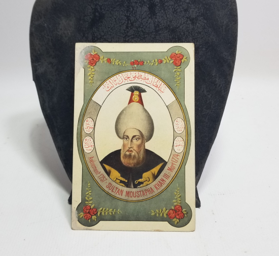 MAX FRUCHTERMANN EDİTÖRLÜĞÜNDE HAZIRLANMIŞ OSMANLI PADİŞAHLARI SERİSİNE AİT NADİR OSMANLI KARTPOSTAL