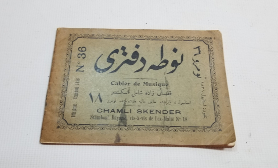 OSMANLI DÖNEMİ KULLANILMAMIŞ NADİR ŞAMLI İSKENDER NOTA DEFTERİ