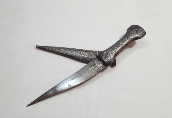 KOFGARİ İŞÇİLİKLİ  NADİR TİPTE BURSA ZENNE KAMA