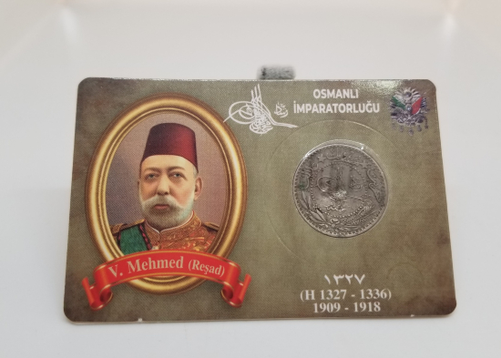 MEHMET REŞAD HAN DÖNEMİ KOLEKSİYONLUK NİKEL 20 PARA