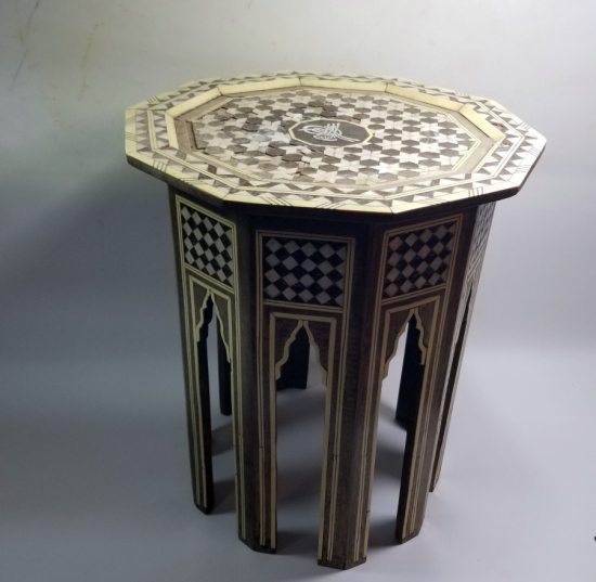 OSMANLI DÖNEMİ ESERİ İSTANBUL ÜZERİ TUĞRALI SEHPA