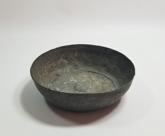 KABARTMA İŞÇİLİKLİ BAKIR HAMAM TASI