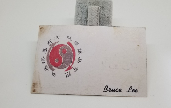 NADİR BRUCE LEE KARTVİZİT