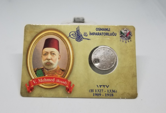 SULTAN MEHMET REŞAT HAN DÖNEMİ KOLEKSİYONLUK GÜMÜŞ 2 KURUŞ MECİDİYE