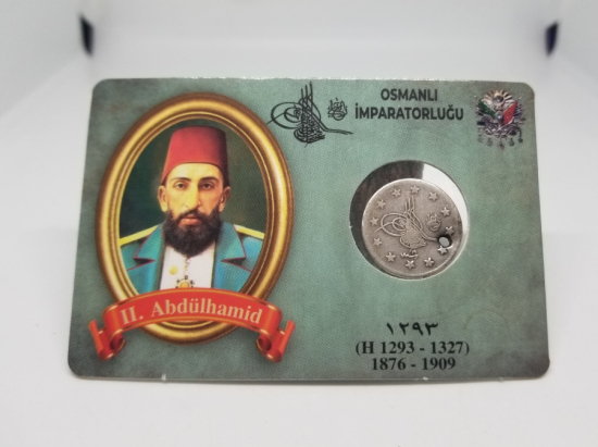SULTAN ABDÜLHAMİD DÖNEMİ GÜMÜŞ 2 KURUŞ MECİDİYE