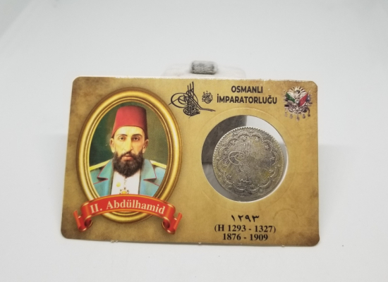 SULTAN ABDÜLHAMİD HAN DÖNEMİ KOLEKSİYONLUK GÜMÜŞ 5 KURUŞ