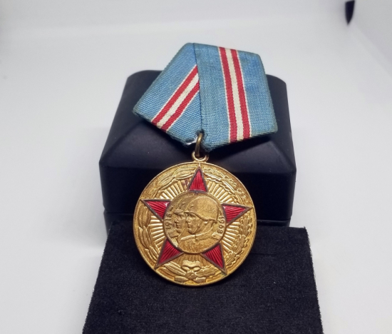 ÜZERİ MİNELİ KIZILORDU 50. YIL MADALYA