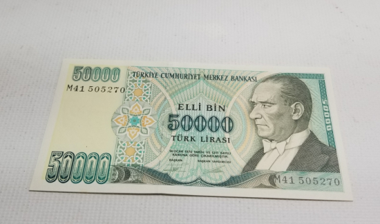ÇOK YÜKSEK KONDİSYONDA 7. EMİSYON 2. TERTİP - 50.000 TÜRK LİRASI-