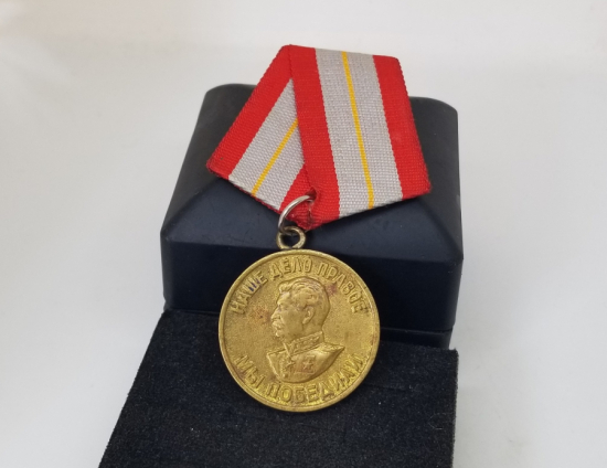 STALIN GÖRSELLİ ALTIN KAPLAMA SOVYET MADALYA