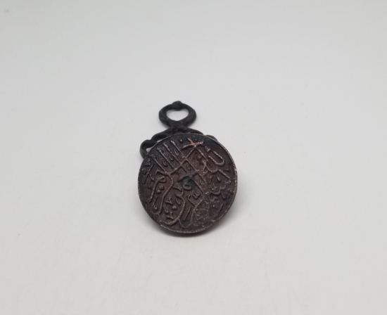 BRONZ DÖKÜM DEKORATİF TILSIM MÜHÜR