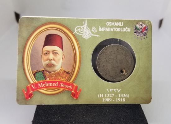 MEHMET REŞAT HAN DÖNEMİ KOLEKSİYONLUK NİKEL 40 PARA