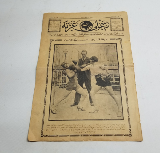1926 TARİHLİ OSMANLICA YAZILI RESİMLİ GAZETE