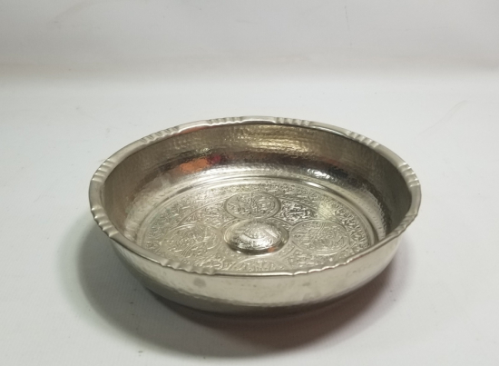KABARTMA İŞÇİLİKLİ BAKIR HAMAM TASI