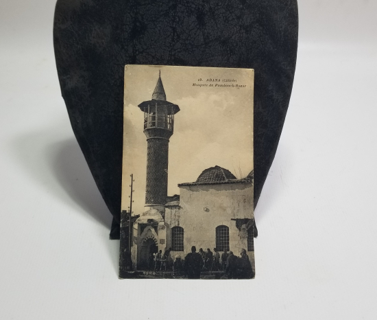 OSMANLI DÖNEMİ ÇOK NADİR ADANA KARTPOSTALI