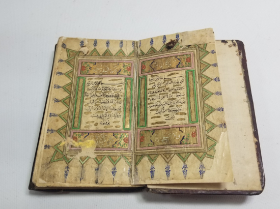 OSMANLI DÖNEMİ EL YAZMA KUR'AN-I KERİM