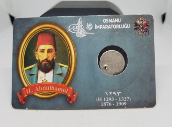 SULTAN ABDÜLHAMİD DÖNEMİ GÜMÜŞ 1 KURUŞ MECİDİYE