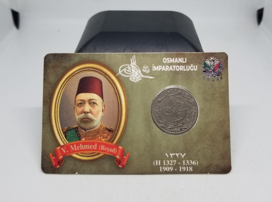 MEHMET REŞAD HAN DÖNEMİ KOLEKSİYONLUK NİKEL 20 PARA