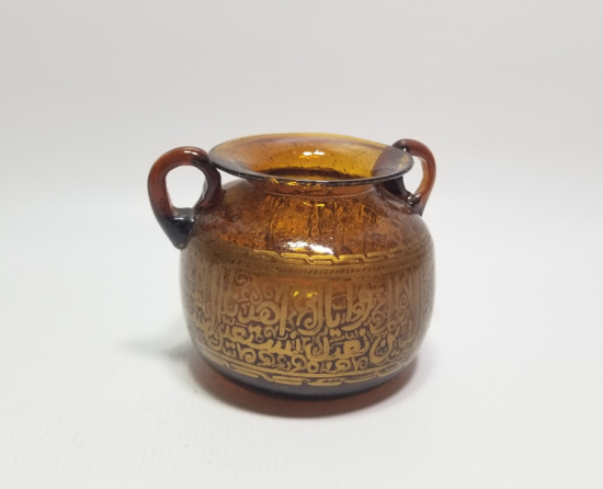 ÜZERİ AYETLİ OSMANLI DÖNEMİ KOPARMA TEKKE İŞİ KANDİL