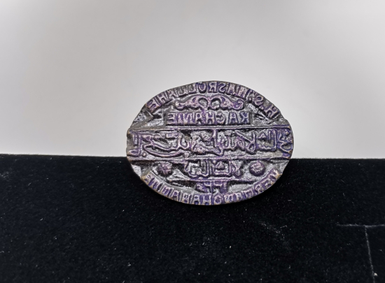 2 DİLDE YAZILI OSMANLI DÖNEMİ BRONZ MÜHÜR