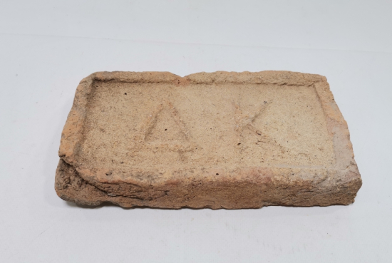 ÜZERİ RUMCA YAZILI OSMANLI DÖNEMİ TUĞLA