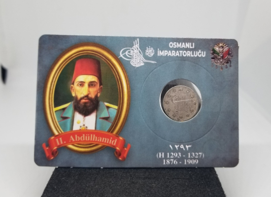 SULTAN ABDÜLHAMİD DÖNEMİ GÜMÜŞ 1 KURUŞ MECİDİYE