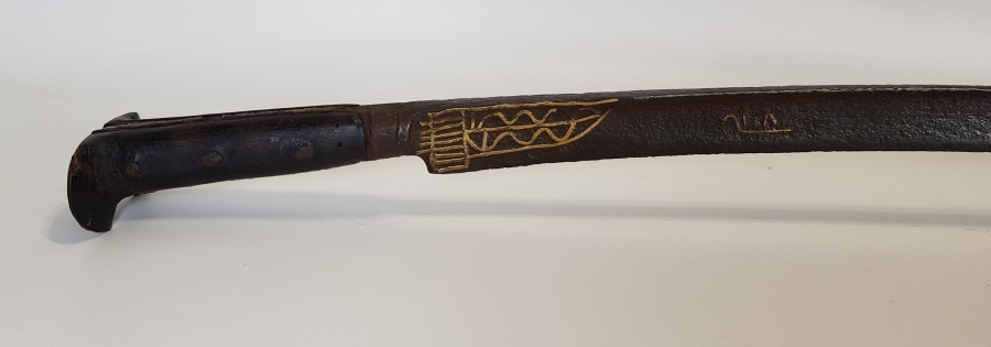 1280 (1864) TARİHLİ OSMANLI DÖNEMİ ALTIN ÇAKMALI YATAĞAN