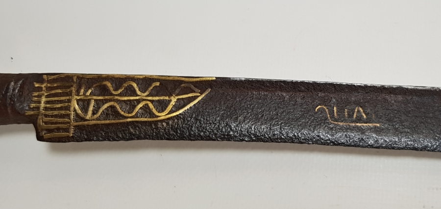 1280 (1864) TARİHLİ OSMANLI DÖNEMİ ALTIN ÇAKMALI YATAĞAN